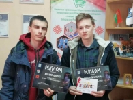 Турнир по игре «DOTA 2», для членов ОО «БРСМ» Белорусско-Российского университета