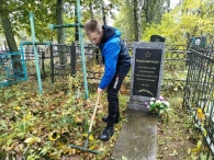 МЫ ЗАБОТИМСЯ!