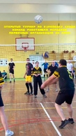 В Могилёве завершился Открытый турнир по волейболу среди работающей молодёжи БРСМ