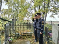 МЫ ЗАБОТИМСЯ!