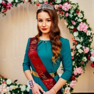 Мисс Весна МГУП 2019