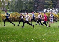 Спортивные состязания к 109-ю МГУ имени А.А.Кулешова