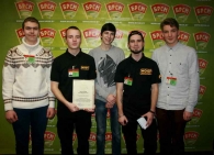 Лучшие из лучших - участники МООП Могилева!