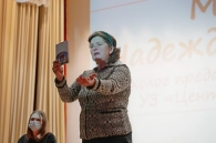 ОТКРЫТЫЙ ДИАЛОГ «СЧАСТЬЕ МАТЕРИНСТВА»