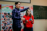 Интеллектуальная игра «Правовой ALIAS»