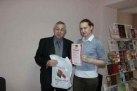 Викторина, приуроченная 100-летию комсомола