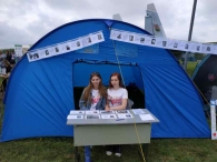 Крылья Победы