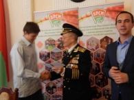 Открытый диалог: «Традиции прошлого – взгляд в будущее»