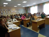 VI отчетно-выборная Конференция ПО/РК ОО «БРСМ» Могилевского государственного университета продовольствия