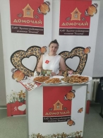 Открытый диалог «Беларусь: вчера, сегодня, завтра»