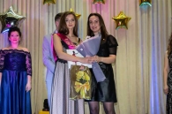 Конкурс красоты и грации «Леди БРСМ-2020»