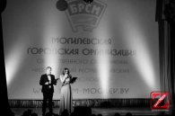 Конкурс красоты, грации и интеллекта «Настоящая леди»