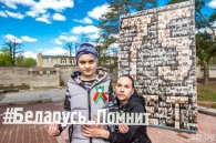 В Могилеве собрали панно из 500 снимков ветеранов и участников войны — их предоставили близкие героев