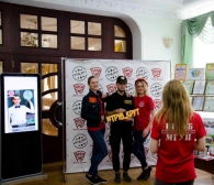 VІ отчетно-выборная Конференция Могилевской городской организации ОО «БРСМ»