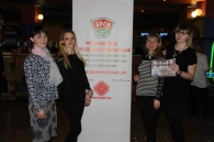 Городской турнир по боулингу «Золотой шар»