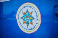 Благотворительный автопробег «Наши дети»