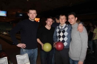 Городской турнир по боулингу «Золотой шар»