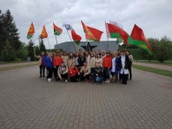 Республиканское открытие третьего трудового семестра