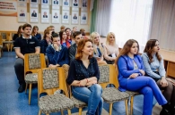 Молодежный форум студенческих отрядов #Труд_Крут