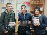 Турнир по игре «DOTA 2», для членов ОО «БРСМ» Белорусско-Российского университета