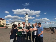 Городской краеведческий квест "Могилев.Молодость", посвященный 750-летию города Могилева