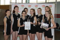 Ежегодный городской турнир по волейболу памяти Карвата