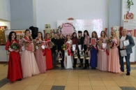 Настоящая Леди – 2018 в Могилёвском институте МВД