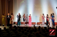 Конкурс красоты, грации и интеллекта «Настоящая леди»