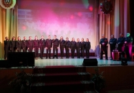 «День Отца в Могилевском институте МВД»