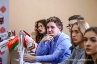 Открытый диалог «Беларусь и Я»