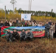 «АДНАВІМ ЛЯСЫ РАЗАМ»