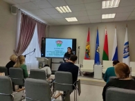 Семинар-учебы по вопросам организации деятельности первичных организаций ОО «БРСМ» учреждений образования города Могилева