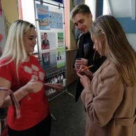 Информационная акция #Я_приду