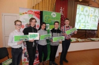 Команда «Варенник» стала лучшей в интеллектуальном турнире