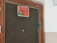 Благотворительная акция «#раЗАм з ветэранам»