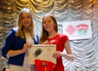 VІ отчетно-выборная Конференция Могилевской городской организации ОО «БРСМ»