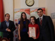 Открытый диалог: «Традиции прошлого – взгляд в будущее»