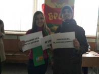 «Выбираем студотряд!»