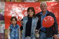 День независимости в Могилеве