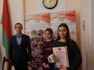 Открытый диалог: «Традиции прошлого – взгляд в будущее»