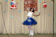 Конкурс красоты и грации, самодеятельного творчества «Мисс Зима»