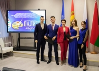 ОТКРЫТЫЙ ФЕСТИВАЛЬ «ПАЛИТРА ТВОРЧЕСТВА 2020»