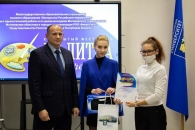 ОТКРЫТЫЙ ФЕСТИВАЛЬ «ПАЛИТРА ТВОРЧЕСТВА 2020»