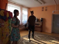 «Лучший подарок – это внимание»