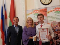 Открытый диалог: «Традиции прошлого – взгляд в будущее»