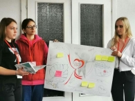 Молодежный форум «От мечты к цели»