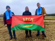 Молодость в деле!