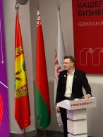 Могилёвский этап «100 идей для Беларуси»: рекорд по числу проектов и яркие инновации молодёжи