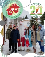 Молодёжь Могилёва подарила новогодние чудеса детям