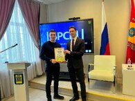 Векторы развития и итоги работы: в Могилёве состоялся II Пленум Ленинского РК ОО «БРСМ»